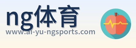 ng体育 Logo